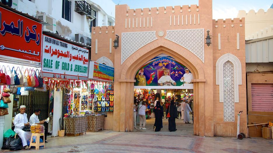 Al Hadow Hotel Muskat Bagian luar foto